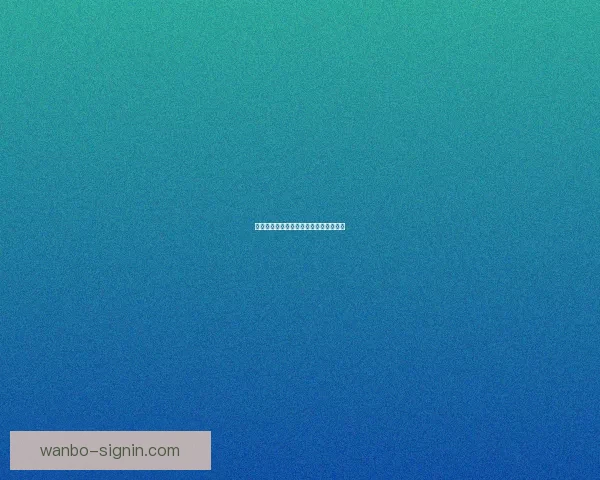 世界杯赛事深度解析与投注技巧全面指南